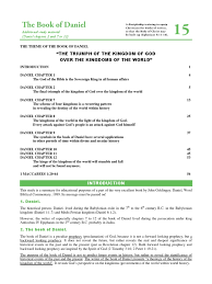 This workbook was designed for bible class study, family study, or personal study. Delta Course 15 The Book Of Daniel Book Of Daniel Daniel Biblical Figure