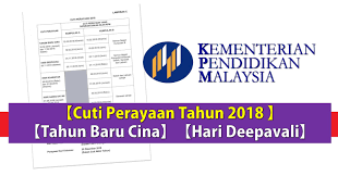Untuk mendaftar, pemegang kad plusmiles atau touch 'n go boleh melayari portal plusmiles di www.plusmiles.com.my untuk melayakkan mereka menikmati rebat tol yang ditawarkan. Cuti Perayaan Tahun 2018 Tarikh Cuti Untuk Tahun Baru Cina Hari Deepavali Mykssr Com