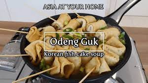 We did not find results for: Odeng Guk Korean Fish Cake Soup ì˜¤ëŽ…êµ­ Youtube