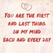Islamic Love Quotes For Wife 40 Islamic Ways To Express Love For Wife Sweet love quotes on husband.