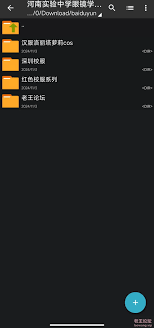 ❤️河南实验眼镜学妹最全版大合集[汉服洛丽塔+深圳[54v-1.55g] | 精选Porn