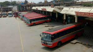 Nashik (/ˈnʌʃɪk/ also called as nasik (listen)) is an ancient city and the largest city in the northern region of the indian state of maharashtra. Bus Strike Transport Services Hit Across Karnataka As Employees Go On Strike Oneindia News