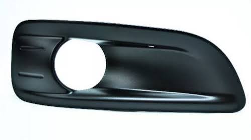 cache Antibrouillard CITROEN C4 2 Gauche 2010-2018