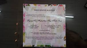 Majlis diketuai oleh seorang khalifah. Card Printing 1 Taikoon Printing Advertising Miri Facebook