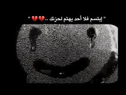 خطوط رموز وزخاف اسلاميه , زخارف اسلاميه , لفض الجلاله , رموز الرسول , رموز صلي على النبي , المصطفى محمد , خطوط ورموز دينيه للتصميم , خطوط اسلاميه للتصميم , زخارف عربية , رموز خطوط عربية للتصميم تحميل خطوط عربية , خطوط عربية مجانيه , تحميل ,, فونت , عرب. ÙŠØ¨ÙƒÙŠ Ø§ÙŠÙ…ÙˆØ¬ÙŠ Ø­Ø²ÙŠÙ† Ø§Ø³ÙˆØ¯ Farizmedia Com