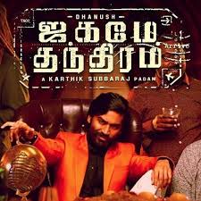 Dhanush Jagame Thanthiram Ringtones Ringtones Tamil Ringtones Ringtone Download