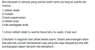 Dalam keputusan akhir perceraian ini, suami istri pasti selalu banyak meributkan tentang hak asuh dan nafkah tetapi apabila sudah bercerai, suami hanya mempunyai kewajiban memberikan nafkah kepada anaknya. 5 Tuntutan Hak Yang Perlu Wanita Tahu Jika Diambang Perceraian