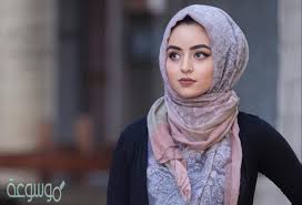 Maybe you would like to learn more about one of these? Ø§Ø¬Ù…Ù„ Ø§Ù„ØµÙˆØ± Ø¨Ù†Ø§Øª Ù…Ø­Ø¬Ø¨Ø§Øª Ø¬Ù…ÙŠÙ„Ø§Øª 2021 Ù…ÙˆØ³ÙˆØ¹Ø© Ù†Øª