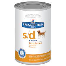 Hill S Prescription Diet S D Canine Dissolution Canned Dog Food Dog Food Recipes Free Dog Food