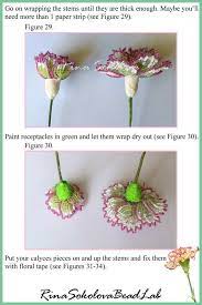 Pdf Pattern French Beaded Spray Carnations French Beaded Etsy In 2021 Beaded Flowers Patterns French Beaded Flowers Beaded Flowers