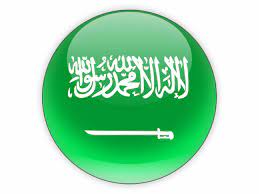 Check spelling or type a new query. Round Icon Illustration Of Flag Of Saudi Arabia