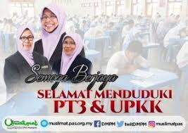 Selamat menghadapi peperiksaan pt 3 2017. Selamat Menjawab Peperiksaan Pt3 Upkk Berita Parti Islam Se Malaysia Pas