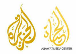 كشفت وزيرة الصحة هالة زايد، أن مصر تقترب من تصنيع لقاح كورونا سينوفاك الصيني، حيث تم استقبال أول كمية من المواد الخام لتصنيع أول 2 مليون جرعة من اللقاح. Ø¨Ø§Ù„ÙÙŠØ¯ÙŠÙˆ ÙˆØ§Ù„ØµÙˆØ± ØªÙ‚Ø§Ø±Ø¨ Ø´Ø¹Ø§Ø± Ø§Ù„Ø¬Ø²ÙŠØ±Ø© Ùˆ Ù„ÙˆØ¬Ùˆ Ø°Ø¨Ø¬ Ø¯Ø§Ø¹Ø´ Ù„Ù€21 Ù…ØµØ±ÙŠ Ø§ ÙŠØ«ÙŠØ± Ø¬Ø¯Ù„ Ø§ Ø§Ù„Ù…ØµØ±ÙŠ Ø§Ù„ÙŠÙˆÙ…