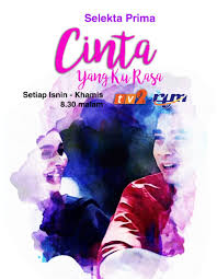 Luqman kesian terhadap nasib amna yang datang ke kl tanpa hala tuju dan luqman cuba menghulurkan bantuan kepada amna dan membawa amna ke rumahnya. Drama Cinta Yang Ku Rasa Tv2 Myinfotaip