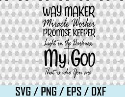 Free Free Waymaker Svg Free 870 SVG PNG EPS DXF File