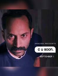 All the movies and shows coming to the streaming service bradley russell 8/31/2020 apple judge grills cook hard in final minutes of epic trial 7 Shows And Movies On Amazon Prime Video Releasing In September 2020