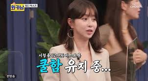 만년 중하위권을 맴돌던 제프 유나이티드는 최용수 버프를 톡톡히 받아 일약 3위까지 뛰어올랐다. 7hmmzzmrrihehm