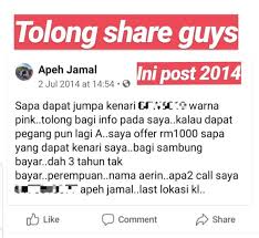 Semak status blacklist sebelum anda ke luar negara. Dia Guna Nombor Plat Palsu Memang Saya Tak Jumpalah 8 Tahun Guna Kenari Tapi Tak Bayar Isteri Da I Langsai Hutang Viral Mstar