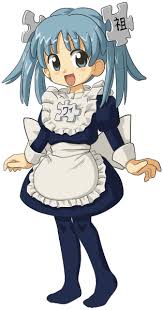 File Wikipe Tan Full Length Svg Anime Kawaii Cute