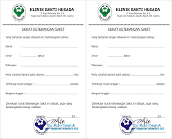 Contoh Surat Permohonan Izin Cuti Menikah Resmi Ramadan Kareem Pictures Surat Education Poster Design