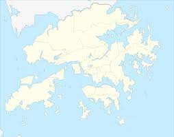 Lonely planet photos and videos. Datei China Hong Kong Location Map Svg Wikipedia