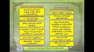 Amalan zikir ringkas selepas solat bergambar: Aam 2015 Sunnah Harian 08 Amalan Sunat Dilakukan Selepas Solat Zikir Selepas Solat Fardhu Youtube