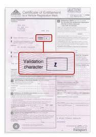 Check spelling or type a new query. Where To Find Your V750 Validation Character