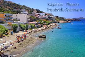 16 ιουλίου 2020 ανακοινωσεισ χαρτησ καλυμνου μὲ λαμπρότητα καὶ συμμετοχὴ πλήθους κόσμου μαζὶ μὲ τὴν ἑνωμένη ρωμηοσύνη τῆς καλύμνου. Fwtografies Theodoridis Diamerismata Sthn Kalymno Masoyri