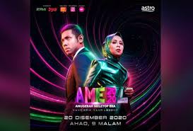 Saksikan secara langsung ame 2018 pada 8 april 2018 di axiata arena, bukit jalil jam 9:00 malam yang akan dihoskan oleh pengacara popular nabil ahmad dan neelofa. Tetap Diteruskan Ame 2020 Berlangsung Dalam Norma Baharu Astro Awani