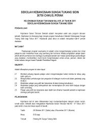 Contoh kertas kerja sekolah rendah. Kertas Kerja Program Sukan