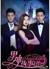 спанч боб смотреть онлайн бесплатно в хорошем качестве все серии Drama Intouchable Dorama