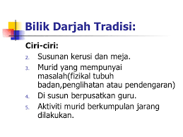 Persekitaran fizikal boleh dikategorikan sebagai susun atur meja dan juga kerusi di dalam bilik darjah. Unsur Fizikal Bilik Darjah