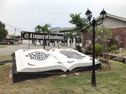 Pada 1926, dengan sifat kepemimpinan dan semangat kebangsaan yang mulai berkobar, abdul berusaha mendirikan. Star Ipoh On Twitter Rt Kalau Rindu