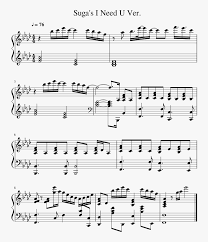 Piano Music Sheet Piano I Need You Google Search