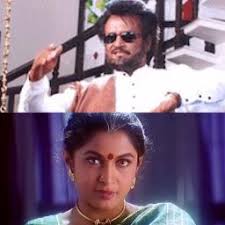 Padaiyappa Neelaambari Mass Scene Lyrics And Music By Rajini Ramya Krishnan Arranged By Prasanna7788 .meme #tamilmemes #rajini #rajinikanth #comedymovies #tamil #padayappa #loveletter #school.for more videos hd videos#tamil #movie #videosong #song #padayappa #movie.padayappa #padayappadialogue #rajini #rajinikanth #rajinifan #rajinifansclub #rajinifans. padaiyappa neelaambari mass scene