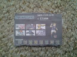 Hello, and welcome to trainer card maker 4! Pokemon Trainer Card 6 Steps Instructables