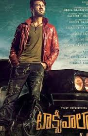 Watch Or Download Taxiwala 2018 Full Hindi Movie In Hd In 2020 Movies To Watch Online Telugu Movies Download Free Movies Online