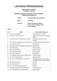 (1a) pihak berkuasa negeri boleh menentukan bahawa laporan cadangan pemajuan yang dikemukakan di bawah subseksyen (1) berkenaan dengan kategori. Http Dun Penang Gov My Index Php Hansard Category 25 November Download 74 11 November 2014