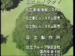 名站推薦 tips：2021年6月8日 更新失效連結 total 13 ». 77 91 ã‚ªãƒªã‚¸ãƒŠãƒ«cmã‚½ãƒ³ã‚°é›†vol 4 å°æž—äºœæ˜Ÿé›† Youtube