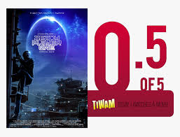 High resolution theatrical movie poster image for ready player one (2018). Ready Player One 2018 Poster Hd Png Download Kindpng