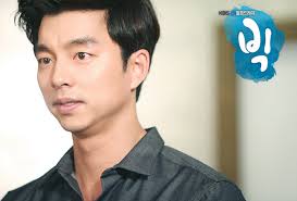 Find the perfect the suspect korean film stock photos and editorial news pictures from getty images. Gong Yoo To Play North Korean Agent Turned Defector In The Suspect Soompi