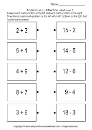 Math Worksheet Subtraction Worksheets Ks1 Year 1 Worksheets Organized By Grade Grade 1 Subtr Good Education Quotes 1st Grade Math Worksheets Education Math