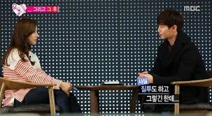 @ we got married song jae rim # 045. Song Jae Rim Kim So Eun Ep 22 Eng Sub Akinaz89 S Blog