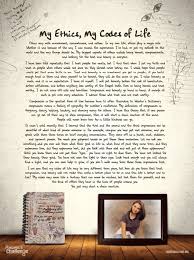 Code Of Ethics Poster Life Poster Coding Rachels Challenge