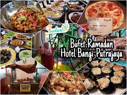 Wah, banyak yer menu berbuka puasa di hotel bangi putraja ni, sampai 200 menu! Bufet Ramadan Dengan Lebih Dari 200 Menu Di Hotel Bangi Putrajaya Ana Suhana