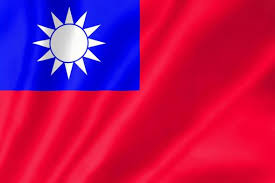 Jul 26, 2021 · ^ 此國旗原啟用於1996年2月6日，2009年時進行了部分修改。 ^ 此國旗原啟用於1954年10月12日，2012年加深國旗藍色深度。 ^ 此國旗在1957年就已啟用，1964年至1966年間曾一度被修改。 ^ 此國旗為1959年8月1日由達荷美共和國制定，1975年11月30日廢除，至1990年恢復。 å°ç£åœ‹æ—— æµ·é‡ç…§ç‰‡å…è²»ä¸‹è¼‰ Photoac