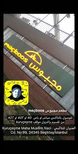 السفر الى تركيا Meego 3 Twitter