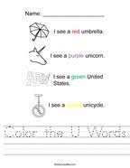 trace the words that begin with the letter u worksheet twisty noodle
