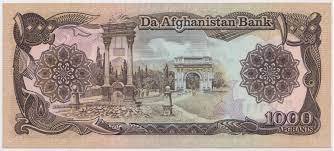 بانک مرکزی افغانستان ) is the central bank of afghanistan. 1000 Afghanis Afghanistan Numista