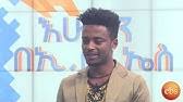 Check spelling or type a new query. Bizuayehu Kifle Kalesh áŠ«áˆˆáˆ½ New Ethiopian Music Video 2015 Youtube